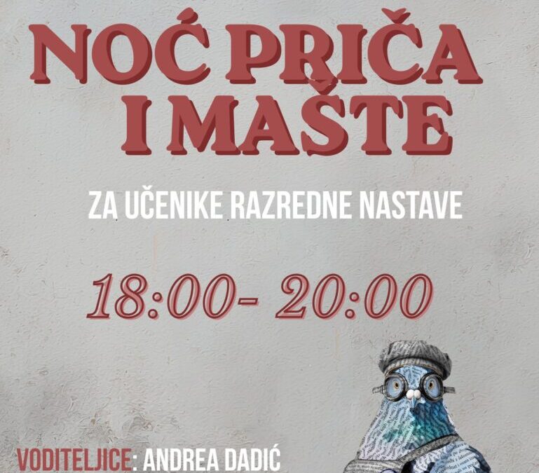 Noć knjige 2026.